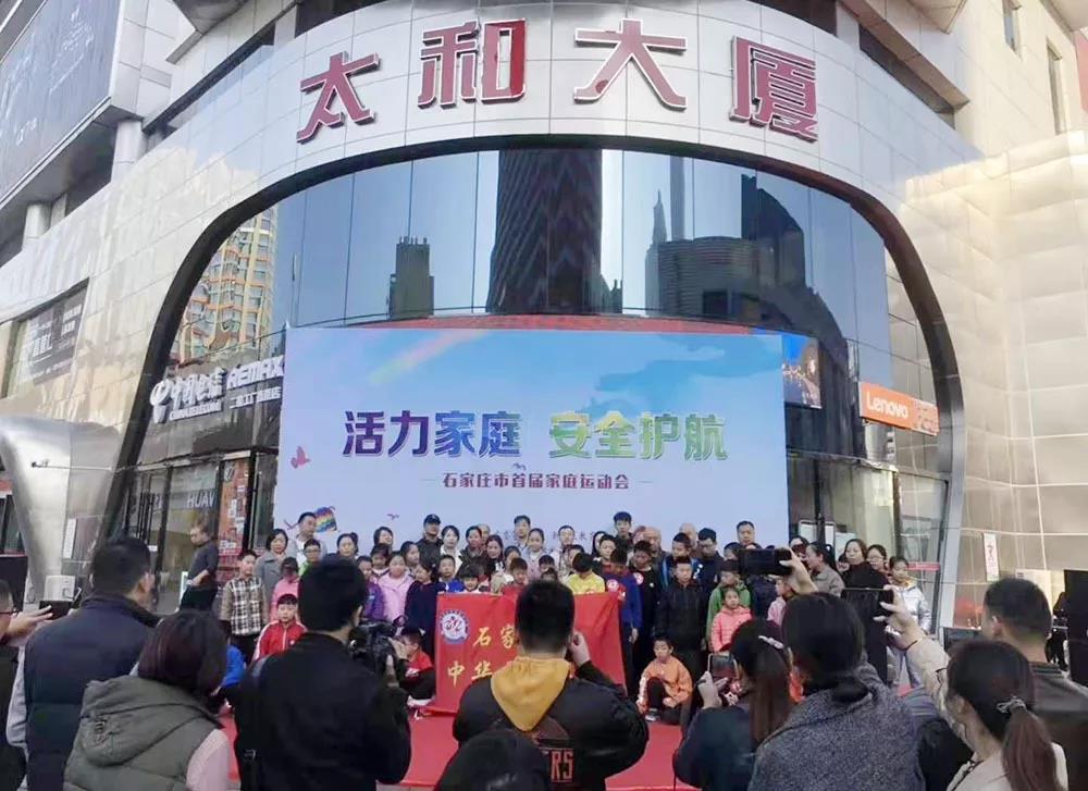 6966集团-不凡成就非凡,相信品牌的力量