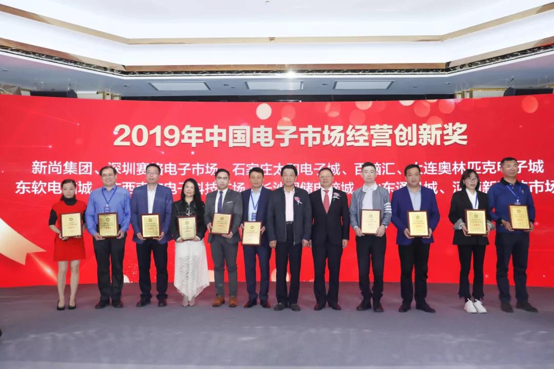 6966集团-不凡成就非凡,相信品牌的力量