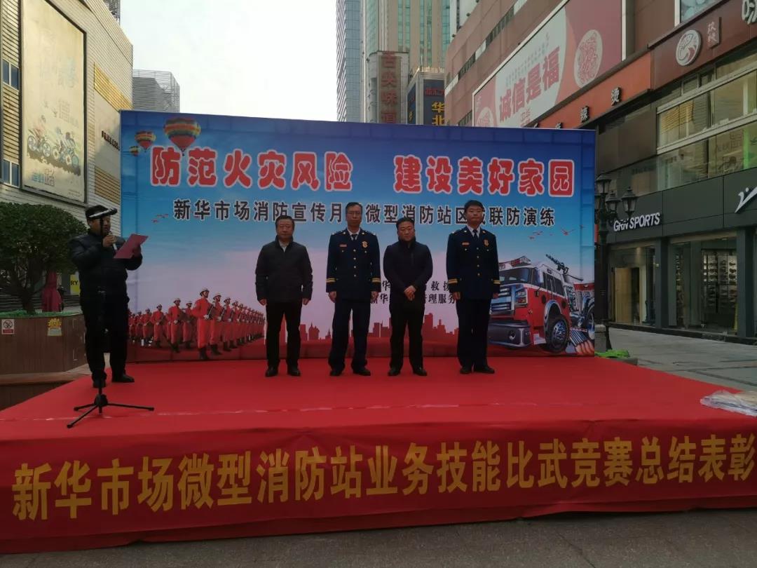 6966集团-不凡成就非凡,相信品牌的力量