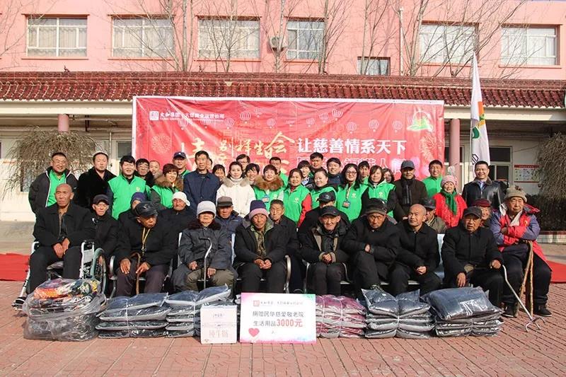 6966集团-不凡成就非凡,相信品牌的力量
