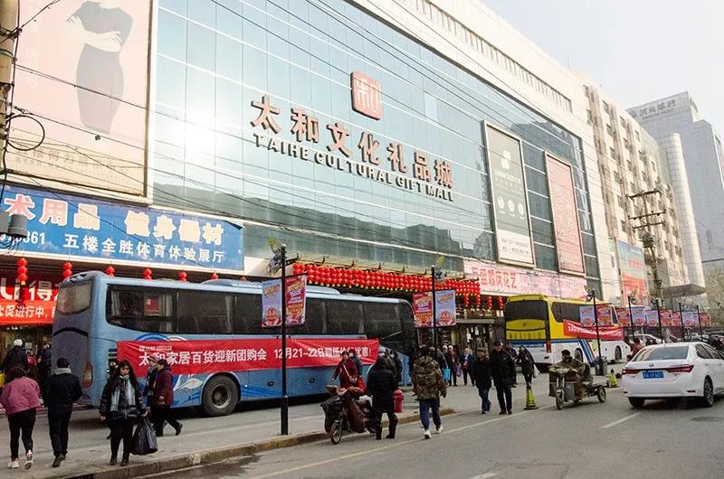 6966集团-不凡成就非凡,相信品牌的力量