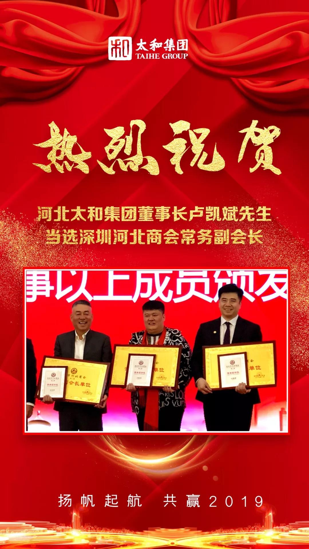 6966集团-不凡成就非凡,相信品牌的力量