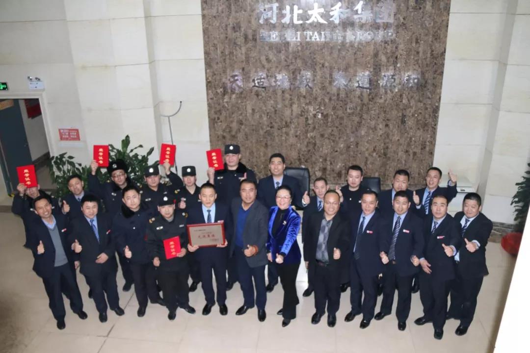 6966集团-不凡成就非凡,相信品牌的力量