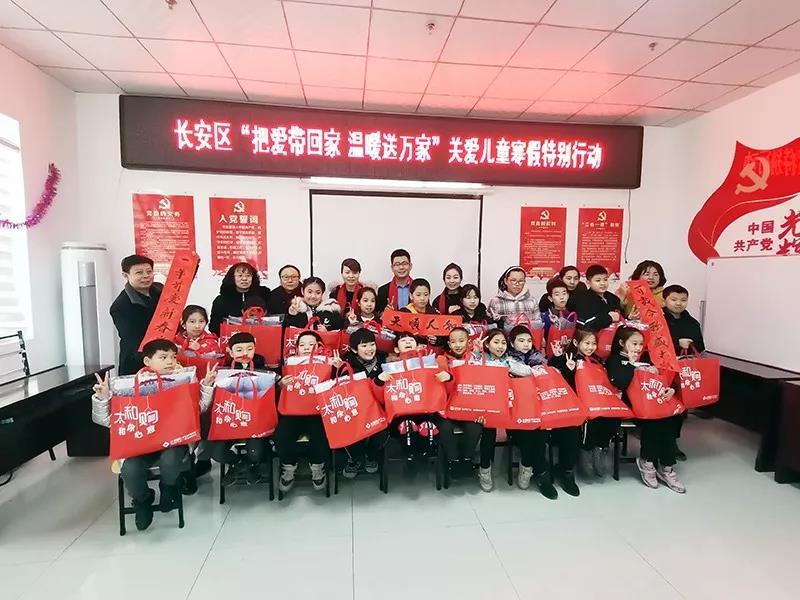 6966集团-不凡成就非凡,相信品牌的力量