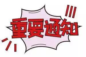 6966集团-不凡成就非凡,相信品牌的力量