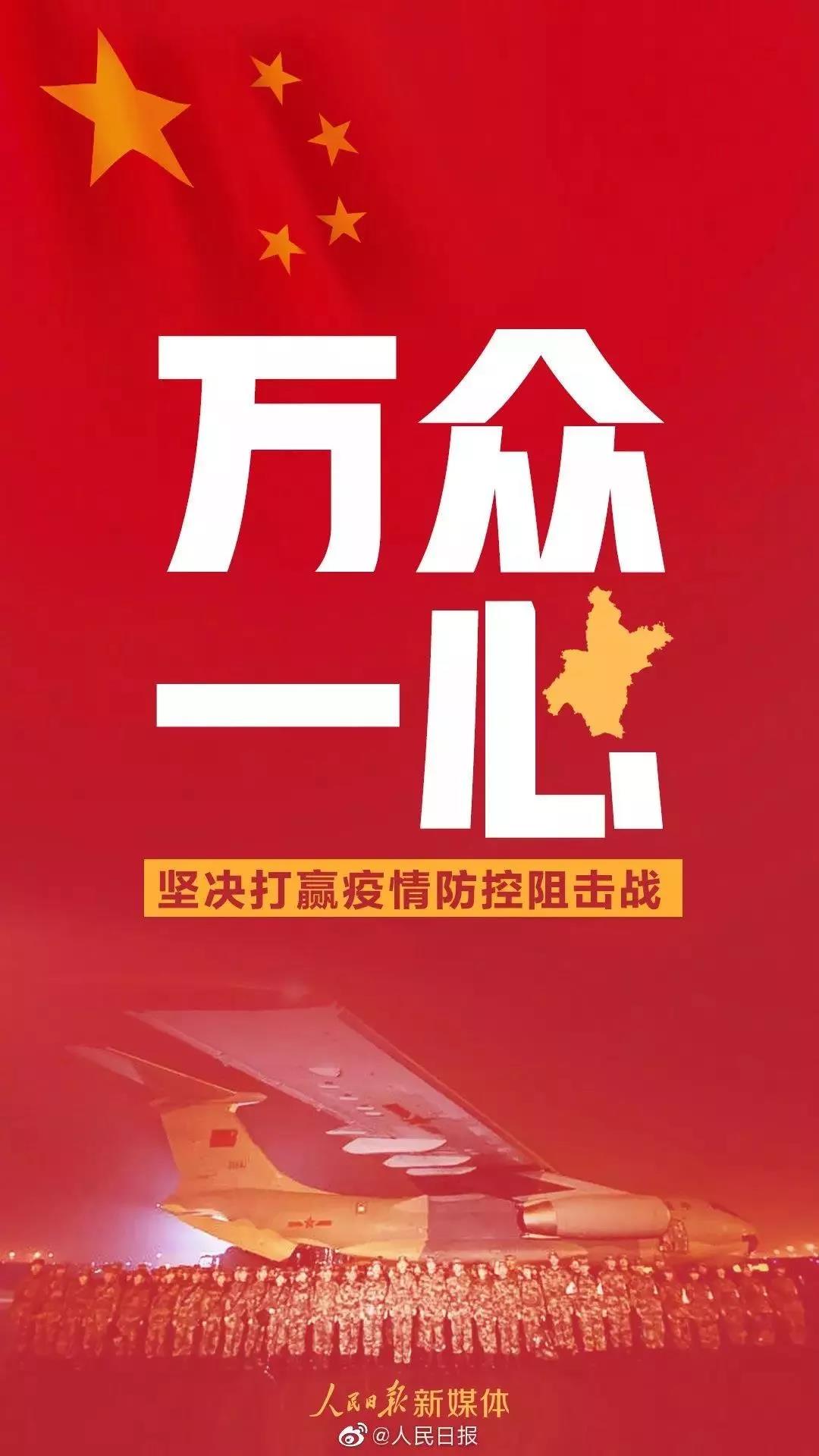 6966集团-不凡成就非凡,相信品牌的力量