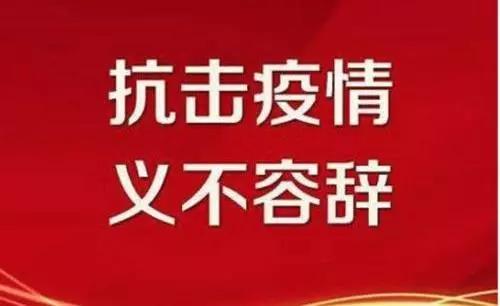 6966集团-不凡成就非凡,相信品牌的力量