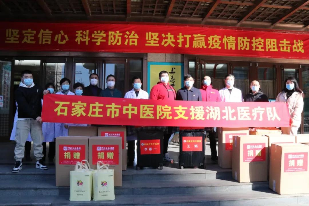 6966集团-不凡成就非凡,相信品牌的力量