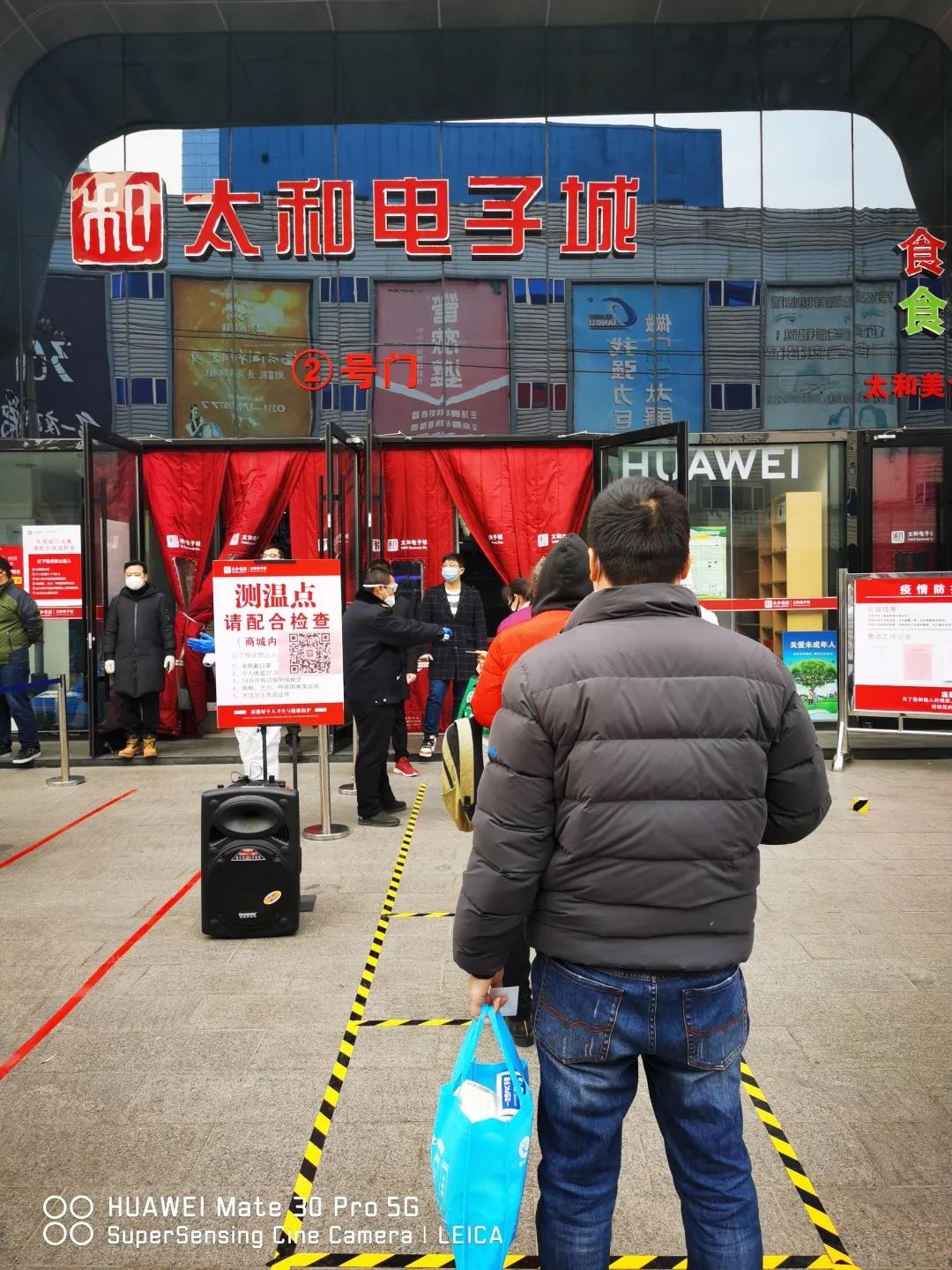6966集团-不凡成就非凡,相信品牌的力量