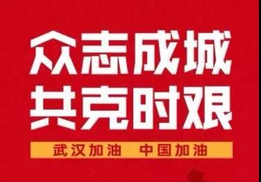 6966集团-不凡成就非凡,相信品牌的力量