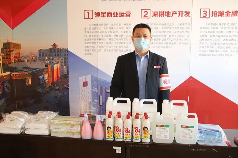 6966集团-不凡成就非凡,相信品牌的力量