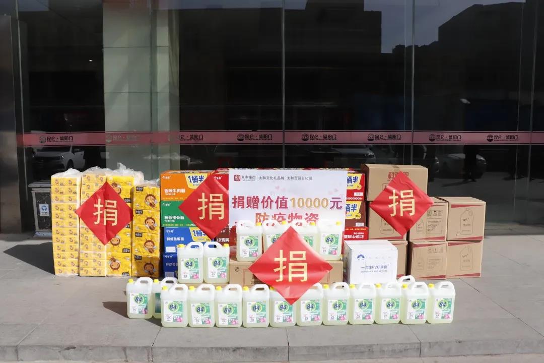 6966集团-不凡成就非凡,相信品牌的力量