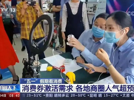 6966集团-不凡成就非凡,相信品牌的力量