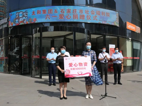 6966集团-不凡成就非凡,相信品牌的力量