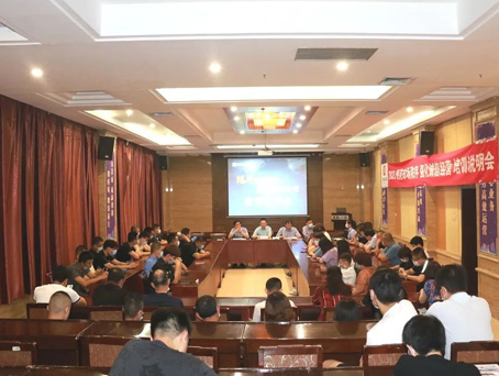 6966集团-不凡成就非凡,相信品牌的力量