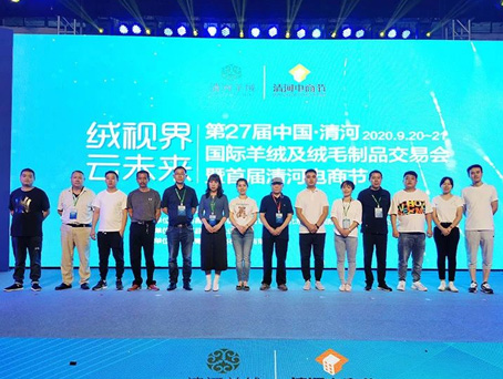 6966集团-不凡成就非凡,相信品牌的力量