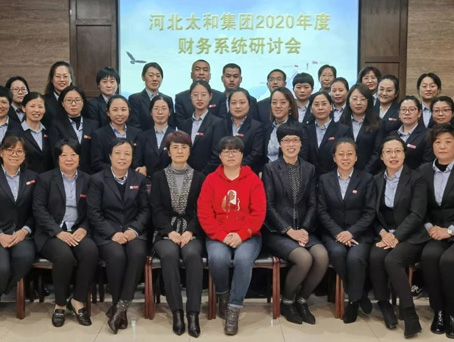 6966集团-不凡成就非凡,相信品牌的力量