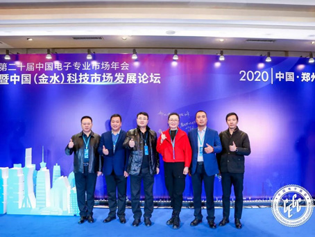 6966集团-不凡成就非凡,相信品牌的力量