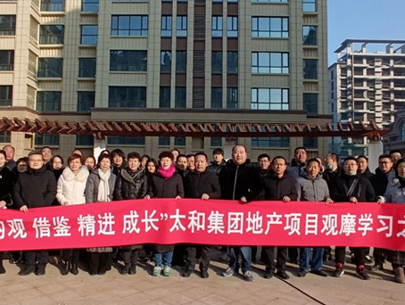 6966集团-不凡成就非凡,相信品牌的力量