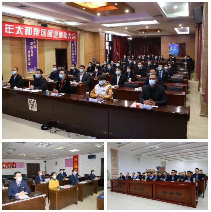 6966集团-不凡成就非凡,相信品牌的力量
