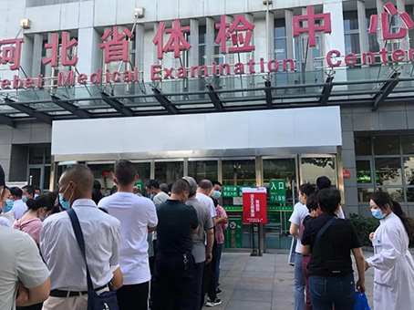 6966集团-不凡成就非凡,相信品牌的力量