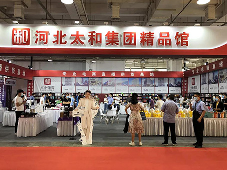6966集团-不凡成就非凡,相信品牌的力量
