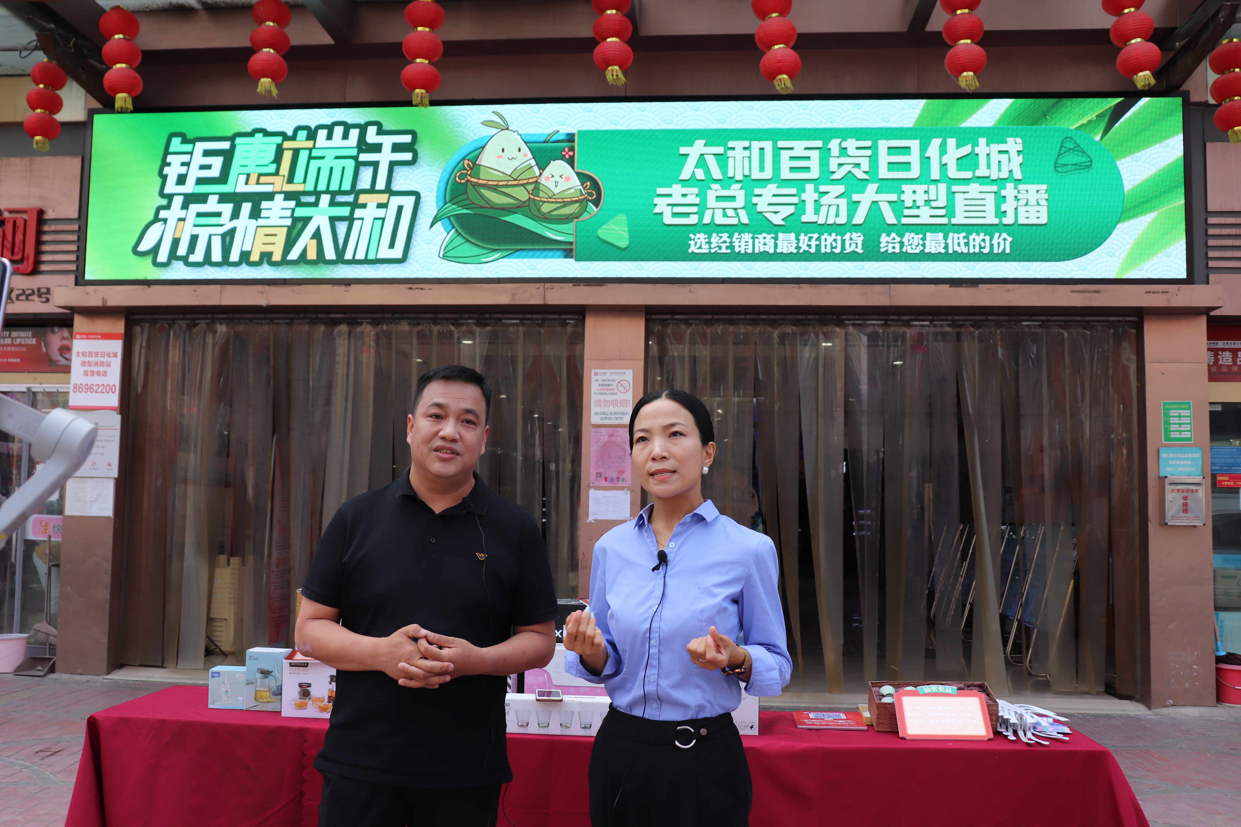 6966集团-不凡成就非凡,相信品牌的力量