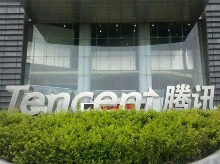 6966集团-不凡成就非凡,相信品牌的力量
