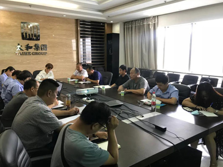 6966集团-不凡成就非凡,相信品牌的力量