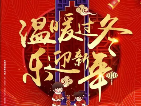 6966集团-不凡成就非凡,相信品牌的力量
