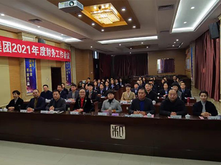 6966集团-不凡成就非凡,相信品牌的力量
