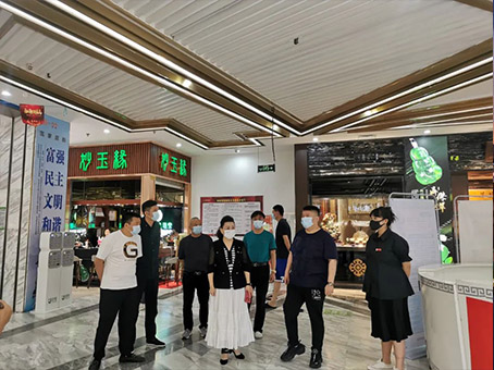 6966集团-不凡成就非凡,相信品牌的力量