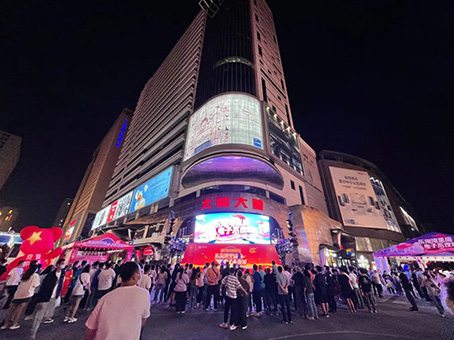6966集团-不凡成就非凡,相信品牌的力量