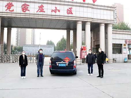 6966集团-不凡成就非凡,相信品牌的力量