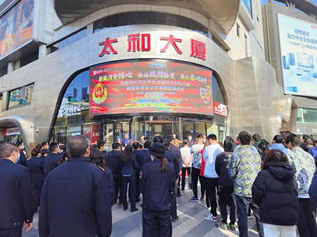 6966集团-不凡成就非凡,相信品牌的力量