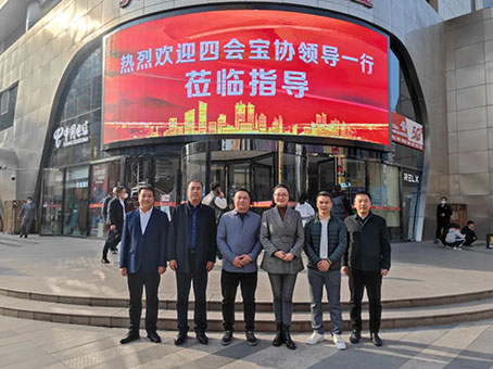6966集团-不凡成就非凡,相信品牌的力量