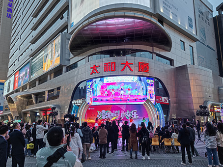 6966集团-不凡成就非凡,相信品牌的力量
