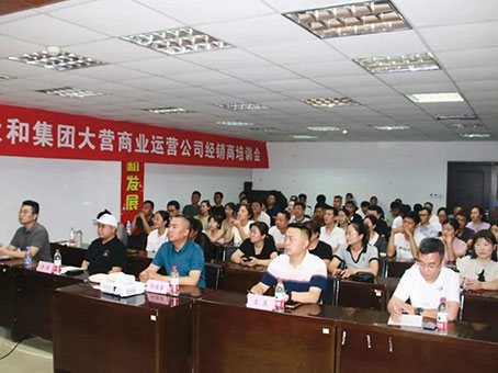 6966集团-不凡成就非凡,相信品牌的力量