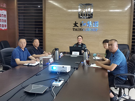 6966集团-不凡成就非凡,相信品牌的力量