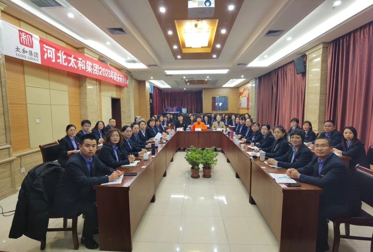 6966集团-不凡成就非凡,相信品牌的力量