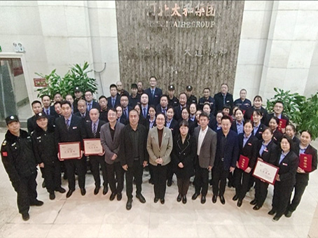 6966集团-不凡成就非凡,相信品牌的力量