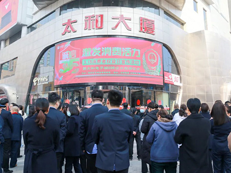 6966集团-不凡成就非凡,相信品牌的力量