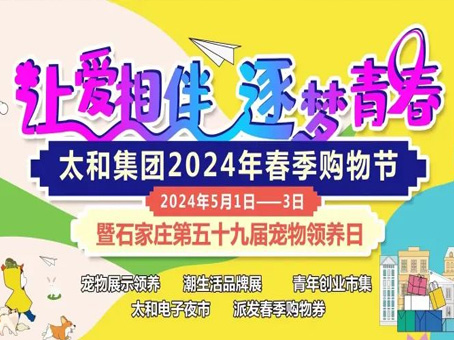 6966集团-不凡成就非凡,相信品牌的力量