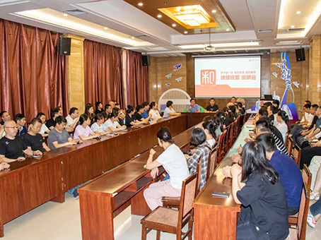 6966集团-不凡成就非凡,相信品牌的力量