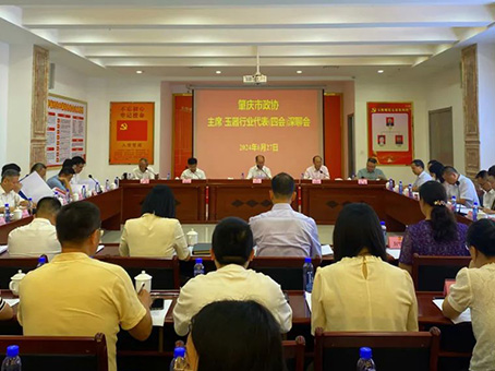 6966集团-不凡成就非凡,相信品牌的力量