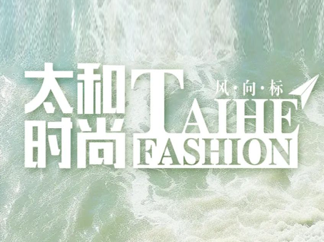 6966集团-不凡成就非凡,相信品牌的力量