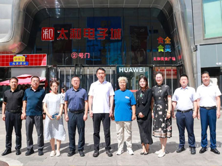 6966集团-不凡成就非凡,相信品牌的力量