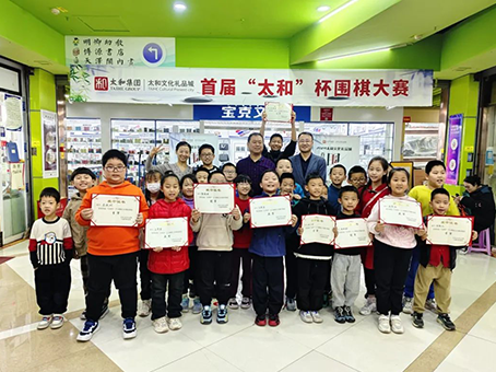 6966集团-不凡成就非凡,相信品牌的力量