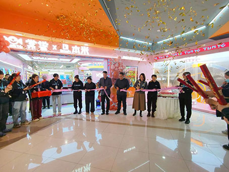 6966集团-不凡成就非凡,相信品牌的力量