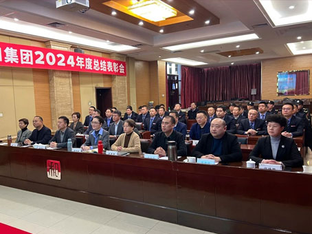 6966集团-不凡成就非凡,相信品牌的力量